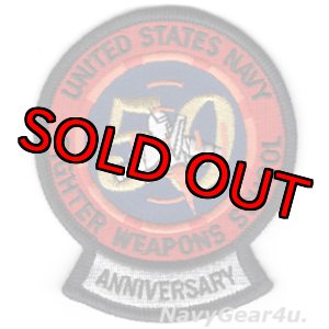 画像: NSAWC/NAWDC NFWS TOPGUN 50周年記念パッチ（ベルクロ有無）