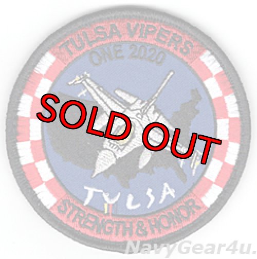 画像1:  オクラホマANG 138FW/125FS TULSA VIPERS ONE作戦2020参加記念パッチ（ベルクロ付き）