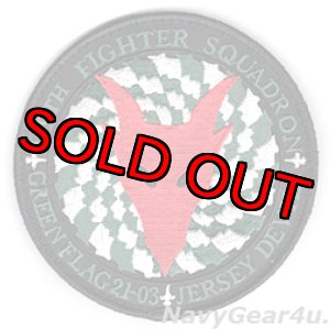 画像: ニュージャージーANG 177FW/119FS JERSEY DEVILS グリーンフラッグ2021-03参加記念パッチ(ベルクロ付き)