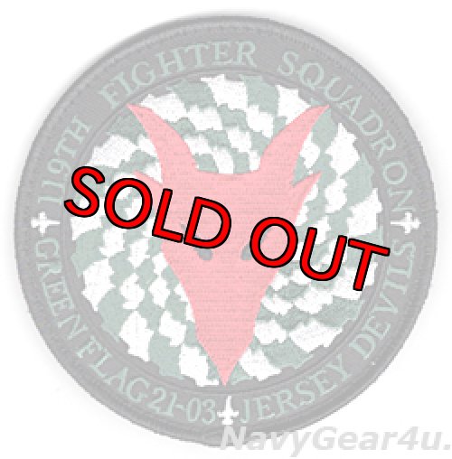 画像1: ニュージャージーANG 177FW/119FS JERSEY DEVILS グリーンフラッグ2021-03参加記念パッチ（ベルクロ付き）