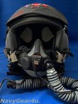 画像2: VFA-102仕様HGU-68/P TAC AIRカスタムフライトヘルメット（X-LARGE）＋MBU-23/P酸素マスクセット