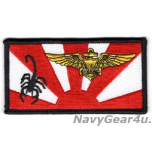 画像: VAQ-132 SCORPIONS PACOM DEPLOYMENTパイロットネームタグ