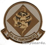 画像: VFA-102 DIAMONDBACKS部隊パッチ（デザートVer.2/ベルクロ有無）