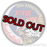 画像: USAF THUNDERBIRDS 2003年部隊創設50周年ツアー#4ショルダーパッチ（SFS社製/デッドストック）