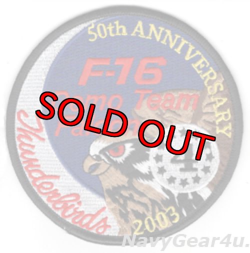 画像1: USAF THUNDERBIRDS 2003年部隊創設50周年ツアー#4ショルダーパッチ（SFS社製/デッドストック）