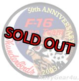 画像: USAF THUNDERBIRDS 2003年部隊創設50周年ツアー#2ショルダーパッチ（SFS社製/デッドストック）