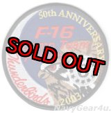 画像: USAF THUNDERBIRDS 2003年部隊創設50周年ツアー#6ショルダーパッチ（SFS社製/デッドストック）