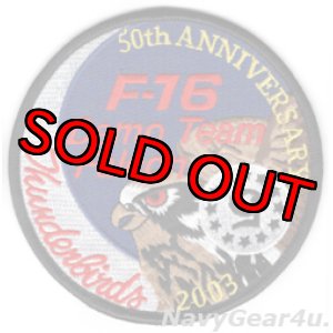 画像: USAF THUNDERBIRDS 2003年部隊創設50周年ツアー#5ショルダーパッチ（SFS社製/デッドストック）