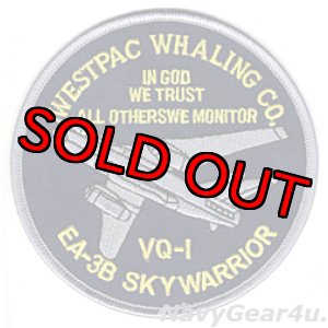 画像: VQ-1 WORLD WATCHERS EA-3B WESTPAC WHALING CO.パッチ（デッドストック）