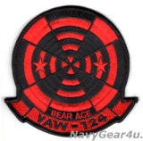 画像: VAW-124 BEAR ACES RED AIR部隊パッチ