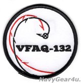 画像: VAQ-132 SCORPIONS "VFAQ-132" ACMショルダーパッチ（ベルクロ有無）