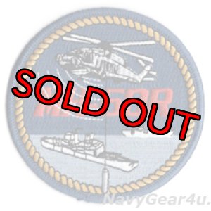 画像: U.S.NAVY MH-60Rショルダーマスコットパッチ（ベルクロ有無）