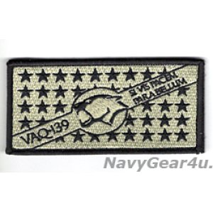 画像: VAQ-139 COUGARS NWUユニフォームパッチ（ベルクロ付き）