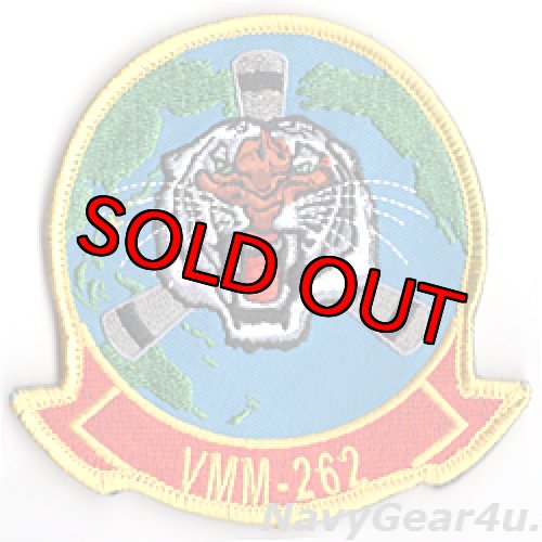 画像1: VMM-262 FLYING TIGERS部隊パッチ（ベルクロ付き）