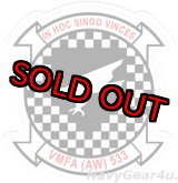 画像: VMFA(AW)-533 HAWKSステッカー