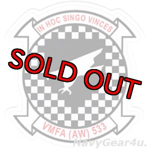 画像: VMFA(AW)-533 HAWKSステッカー
