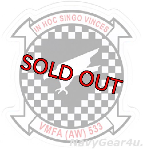 画像1: VMFA(AW)-533 HAWKSステッカー
