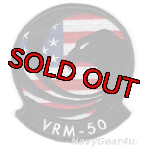 画像: VRM-50 SUNHAWKS部隊パッチ（星条旗Ver./ベルクロ有無）