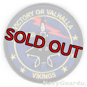 画像: VMFA-225 VIKINGS F-35Bショルダーバレットパッチ(ベルクロ付き)