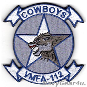 画像: VMFA-112 COWBOYS部隊パッチ（ビッグウルフヘッドVer./ベルクロ付き）