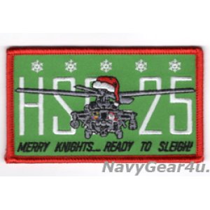 画像: HSC-25 ISLAND KNIGHTS MH-60S HOLIDAYショルダーパッチ（ベルクロ有無）