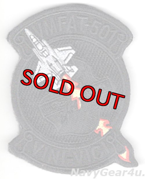 画像1: VMFAT-501 WARLORDS部隊パッチ(ブラックアウトVer./ベルクロ付き）