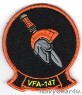 画像: VFA-147 ARGONAUTS部隊パッチ（ベルクロ有無）