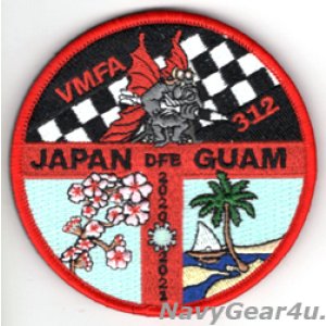 画像: VMFA-312 CHECKER BOARDS JAPAN/GUAM DET FAR EAST 2020-21記念パッチ(ベルクロ付き)