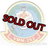 画像: VMM-262 FLYING TIGERS PVC部隊パッチ（ベルクロ付き）