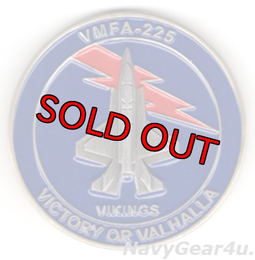 画像2: VMFA-225 VIKINGSチャレンジコイン