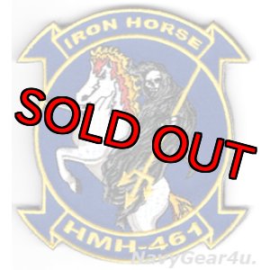 画像: HMH-461 IRON HORSES HALLOWEEN部隊パッチ（ベルクロ付き）
