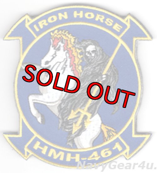 画像1: HMH-461 IRON HORSES HALLOWEEN部隊パッチ（ベルクロ付き）