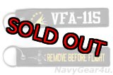 画像: VFA-115 EAGLES REMOVE BEFORE FLIGHTキーリング（Ver.2）