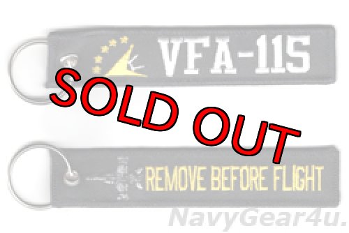 画像1: VFA-115 EAGLES REMOVE BEFORE FLIGHTキーリング（Ver.2）