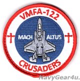 画像: VMFA-122 THE FLYING LEATHERNECKS " CRUSADERS"F-35Bショルダーバレットパッチ（ベルクロ付き）