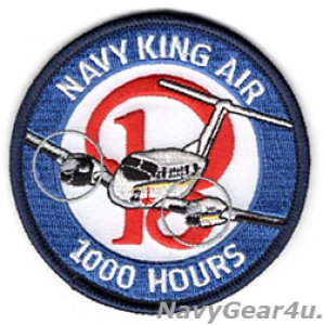 画像: NAVY KING AIR UC-12 HURON 1000飛行時間達成記念ショルダーパッチ（ベルクロ有無）