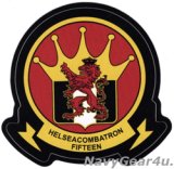 画像: HSC-15 RED LIONS ステッカー