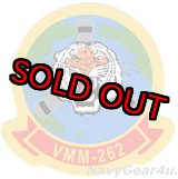 画像: VMM-262 FLYING TIGERSステッカー