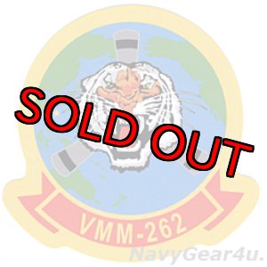 画像: VMM-262 FLYING TIGERSステッカー