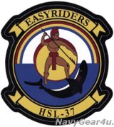 画像: HSL-37 EASYRIDERS ステッカー