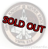 画像: VMFA-314 BLACK KNIGHTS F-35Cショルダーバレットパッチ（デザート/ベルクロ付き）