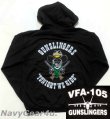 画像1: VFA-105 GUNSLINGERS HOODIE（パーカー）