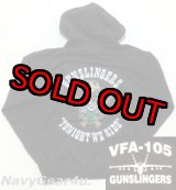 画像: VFA-105 GUNSLINGERS HOODIE（パーカー）