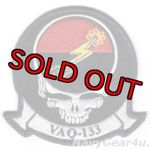 画像: VAQ-133 WIZARDS DEATH HEAD部隊パッチ（ベルクロ有無）