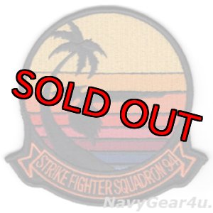 画像: VFA-94 MIGHTY SHRIKEST NASキーウエスト展開記念部隊パッチ(ベルクロ有無)