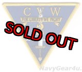 画像: CVW-2部隊パッチ（現行Ver./ベルクロ有無）