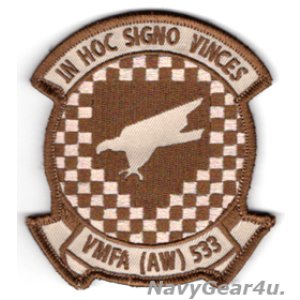画像: VMFA(AW)-533 HAWKS部隊パッチ(デザート/ベルクロ付き)