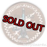 画像: VMFA(AW)-533 HAWKS F/A-18Dショルダーバレットパッチ（デザート/ベルクロ付き）