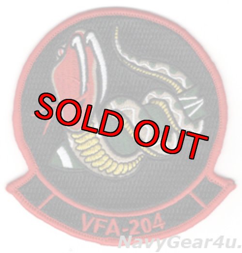 画像1: VFA-204 RIVER RATTLERS部隊パッチ（ベルクロ有無）