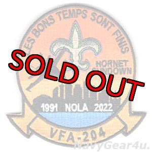 画像: VFA-204 RIVER RATTLERS 2022年F/A-18運用終了記念パッチ（ベルクロ付き）